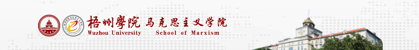 BetWay必威官方网站